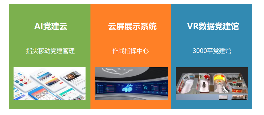 圖片關鍵詞