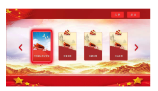 圖片關鍵詞