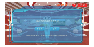 圖片關鍵詞